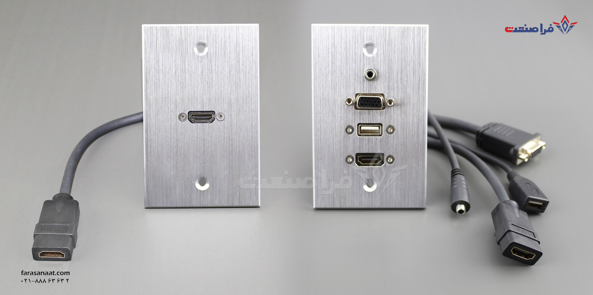 Wall plate