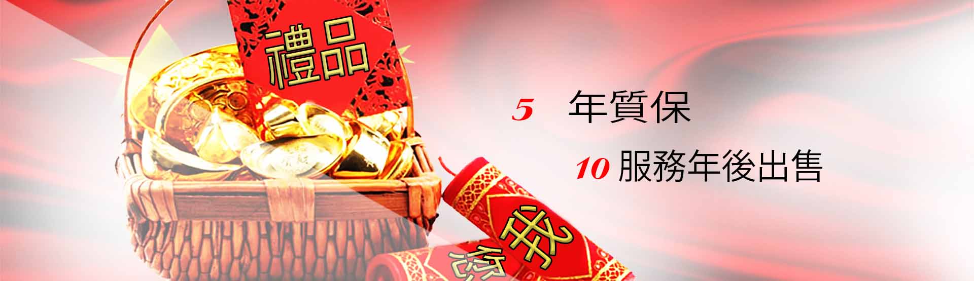 工业显示器